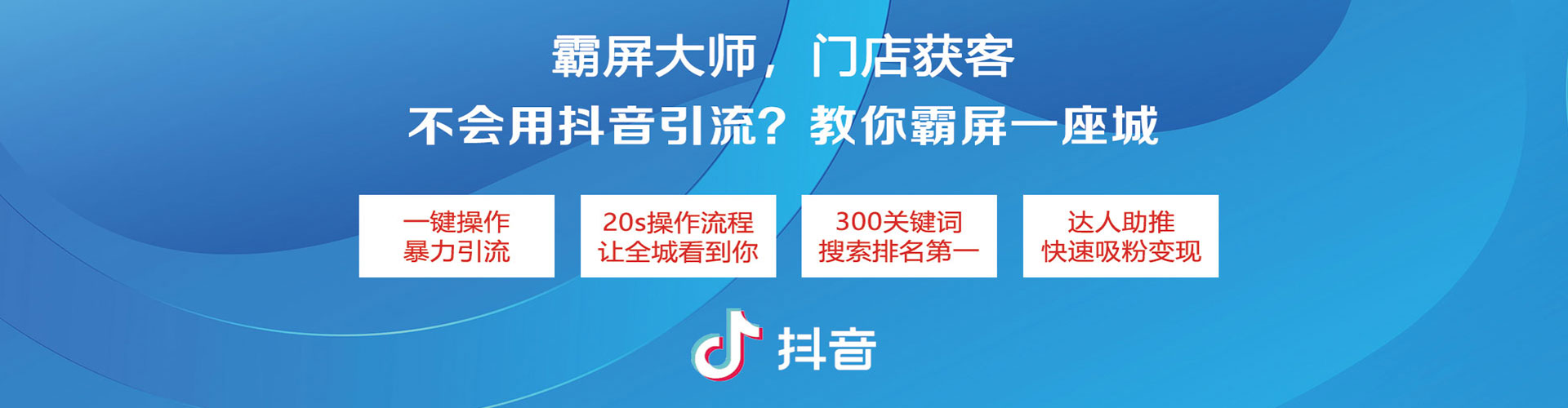 和林格尔百度推广托管