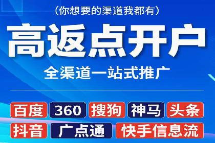 某知名品牌如何通过百度SEM推广实现品牌提升？